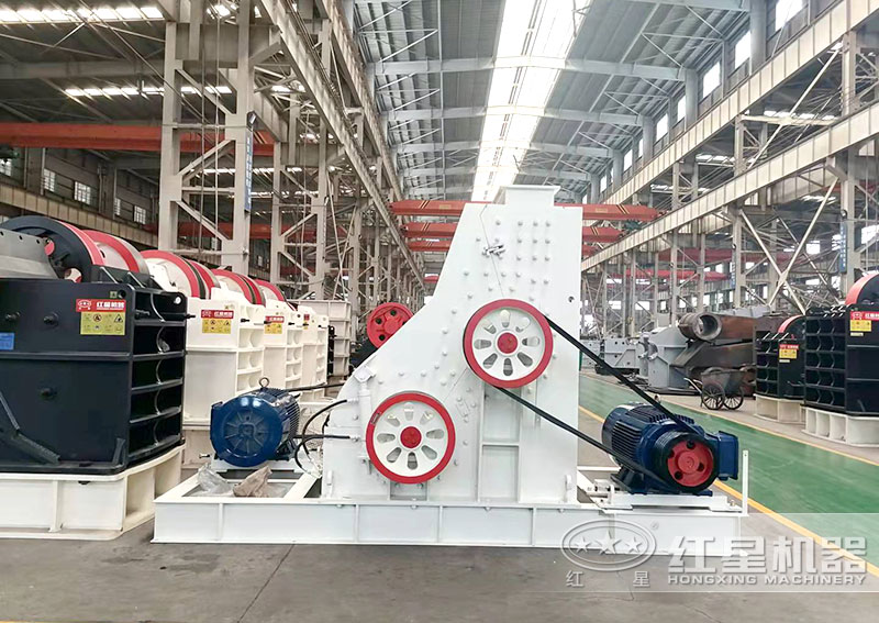 双级粉碎机车间实拍 双级粉碎机车间实拍