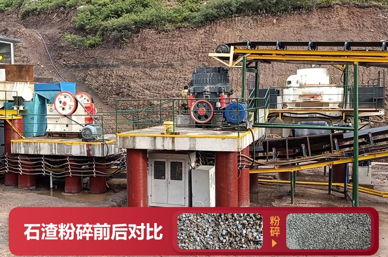 ʯ��������۸���٣��м����ͺţ�