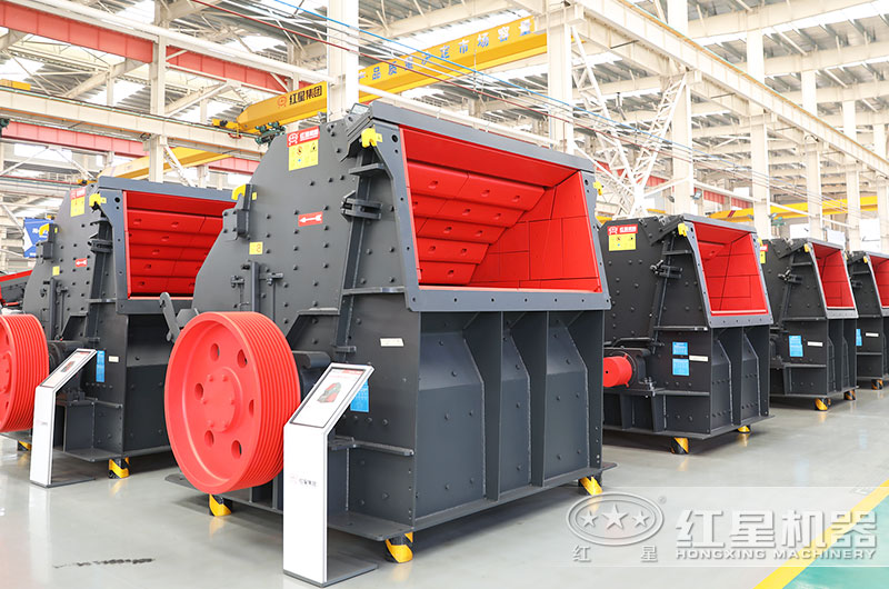 矿用反击破碎机图片 矿用反击破碎机图片