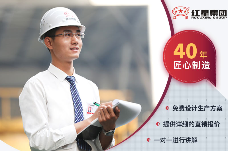 易彩堂机器服务团队 易彩堂机器服务团队