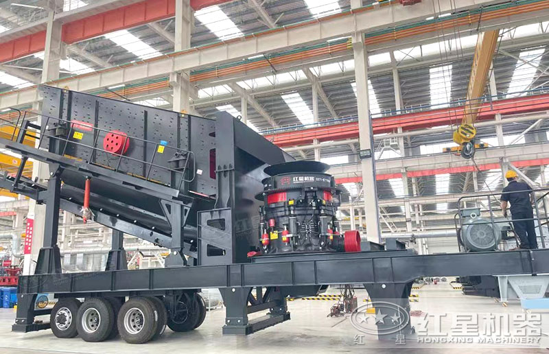 移动圆锥破碎机适合硬料 移动圆锥破碎机适合硬料
