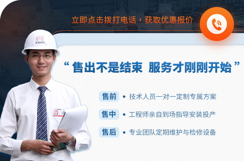 易彩堂机器小型破碎机价格优惠,厂家直销 易彩堂机器小型破碎机价格优惠,厂家直销