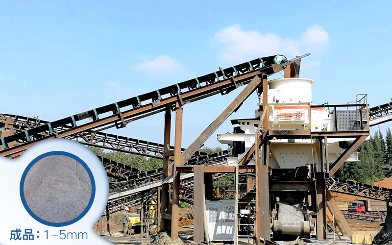 石头制砂机制出的沙子咋样 石头制砂机制出的沙子咋样