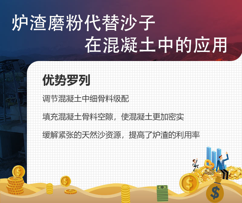 ¯�����Դ���ɳ��