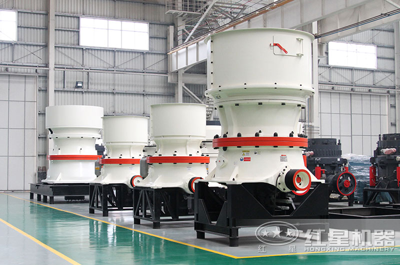 小型圆锥破碎机 小型圆锥破碎机