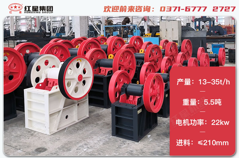 250x750ϸ�������������٣����أ����������