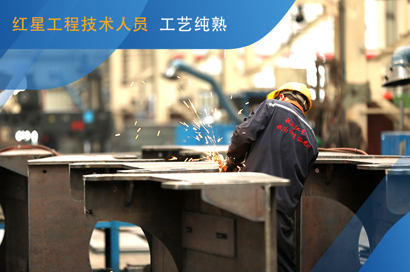 易彩堂机器厂家技术人员为您打造满意设备 易彩堂机器厂家技术人员为您打造满意设备