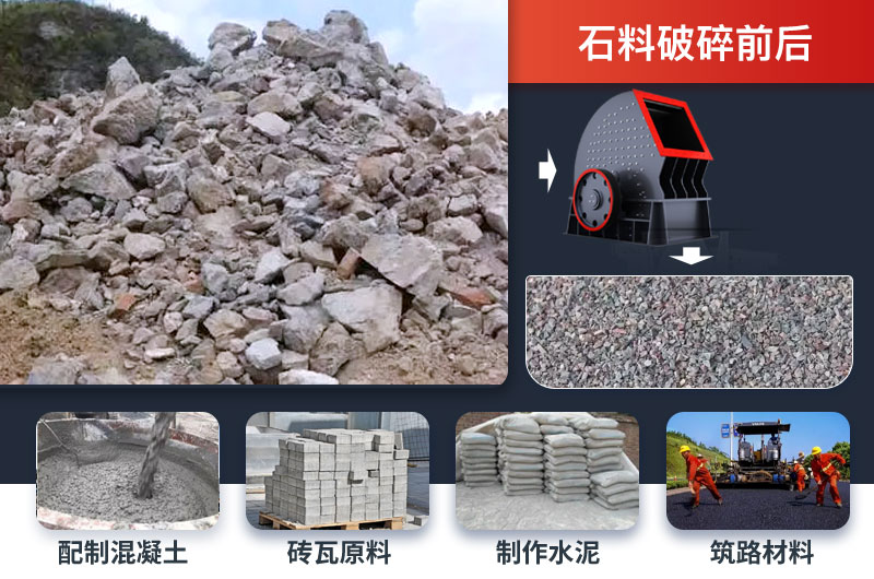 ��ʽ������ɽ�ʯ��һ��������ͣ���ʡ�ɱ�