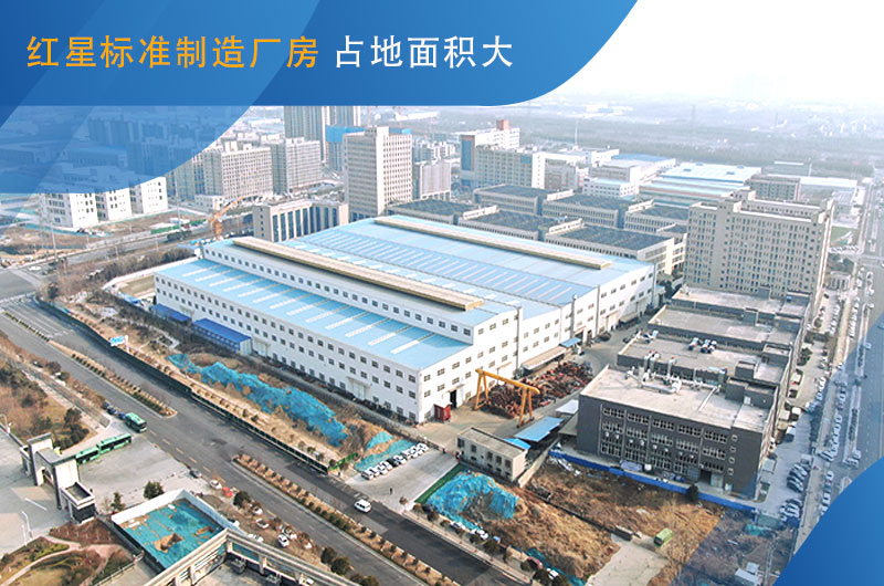 �ײ����ƶ�ʽ��ʯ������ֱ������