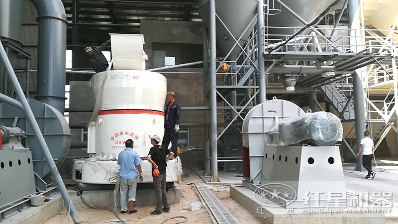 高压磨粉机客户安装现场 高压磨粉机客户安装现场