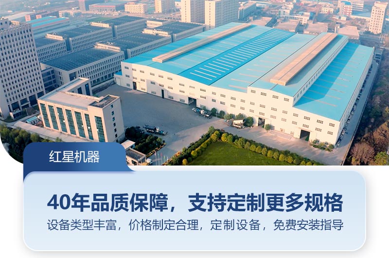 易彩堂机器沙石破碎机类型丰富、型号全 易彩堂机器沙石破碎机类型丰富、型号全