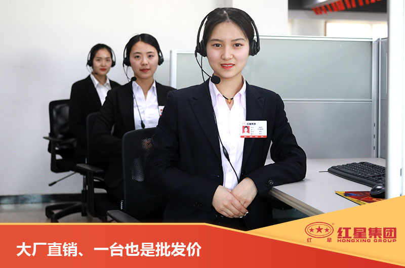 易彩堂机器球磨机价格一台就是出厂价 易彩堂机器球磨机价格一台就是出厂价