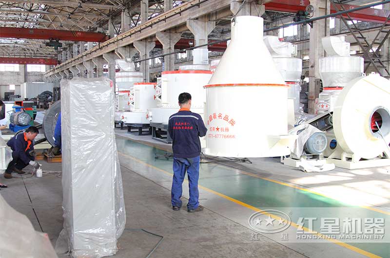 高压微粉磨 高压微粉磨