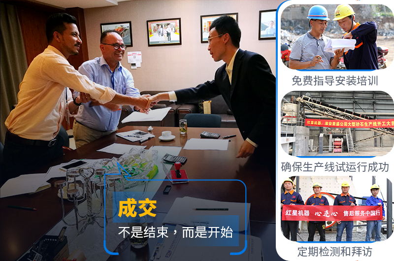 选易彩堂厂家,一套水洗沙子生产线价格实惠 选易彩堂厂家,一套水洗沙子生产线价格实惠