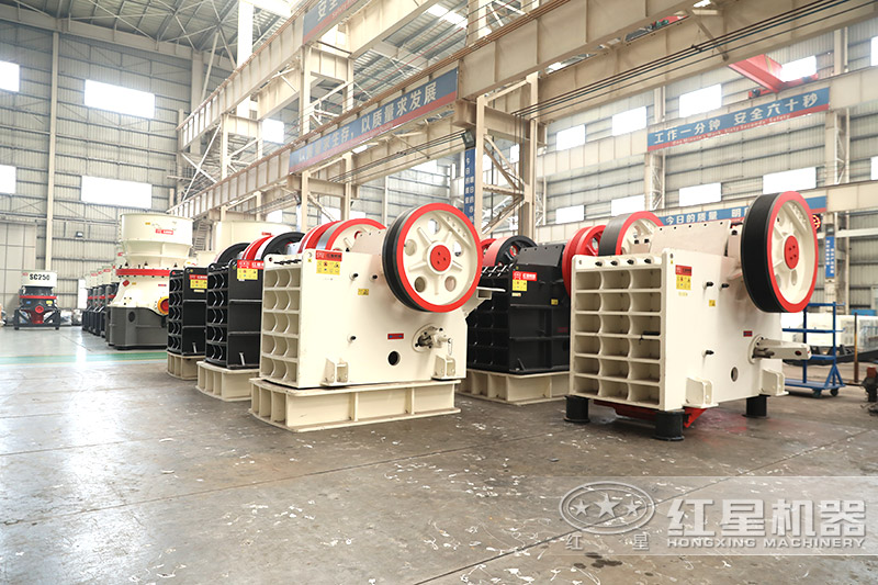 易彩堂机器颚式破碎机车间 易彩堂机器颚式破碎机车间