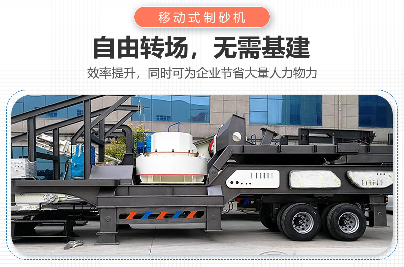 �ƶ���ɰ��