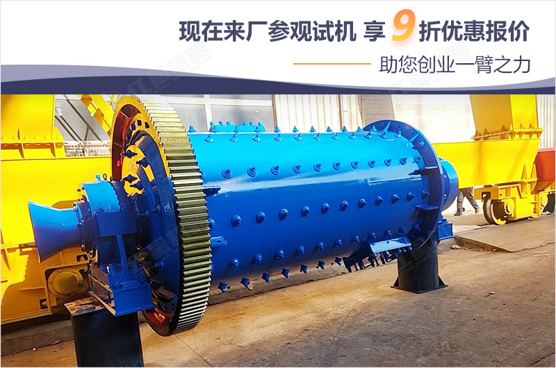 �ײ�����ĥ���۸��Ż�