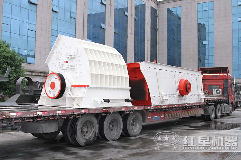 客户订购一台锤式破碎机,易彩堂机器物流配送上门 客户订购一台锤式破碎机,易彩堂机器物流配送上门