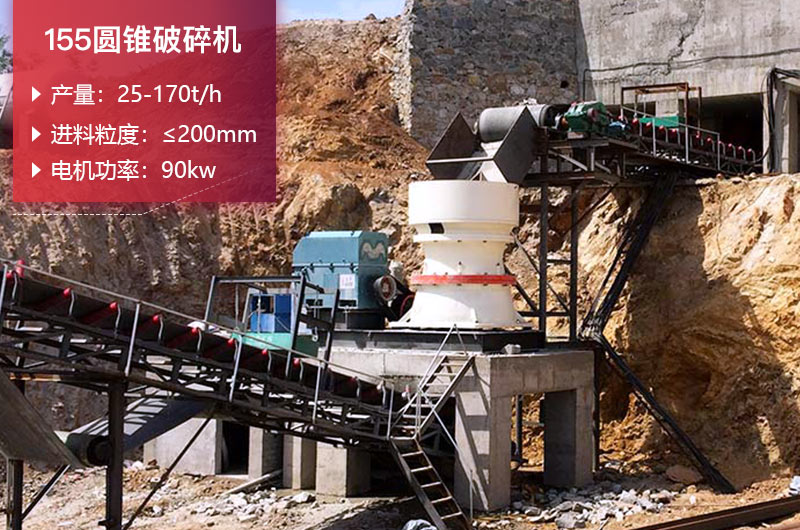 155Բ׶������Ĳ����Ƕ��٣��������۸�