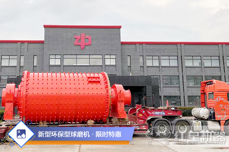 ������ĥ��9���Ż�