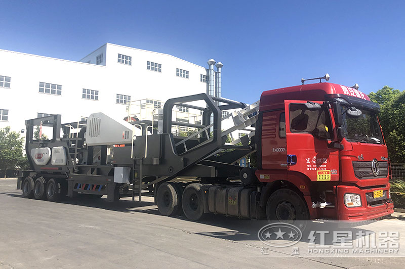 移动颚式破碎机 移动颚式破碎机