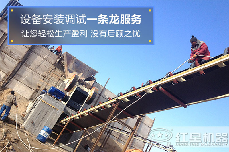 混凝土破碎机安装调试现场 混凝土破碎机安装调试现场