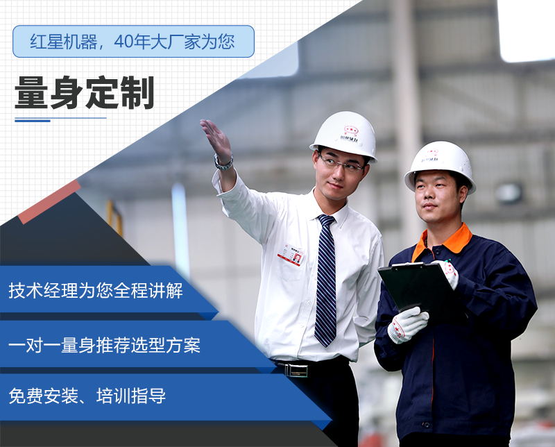 时产300吨移动破碎机可免费指导配置方案 时产300吨移动破碎机可免费指导配置方案