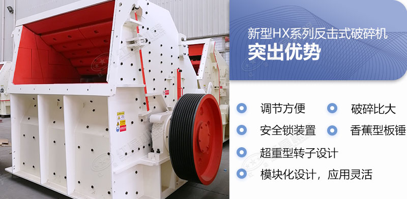 ����ʽʯͷ���������