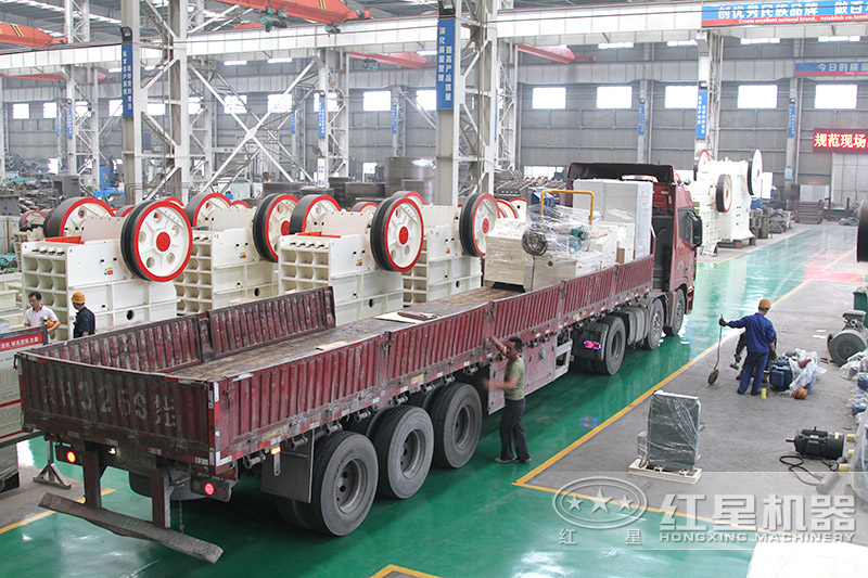 易彩堂颚式破碎机发货现场,市场需求大 易彩堂颚式破碎机发货现场,市场需求大