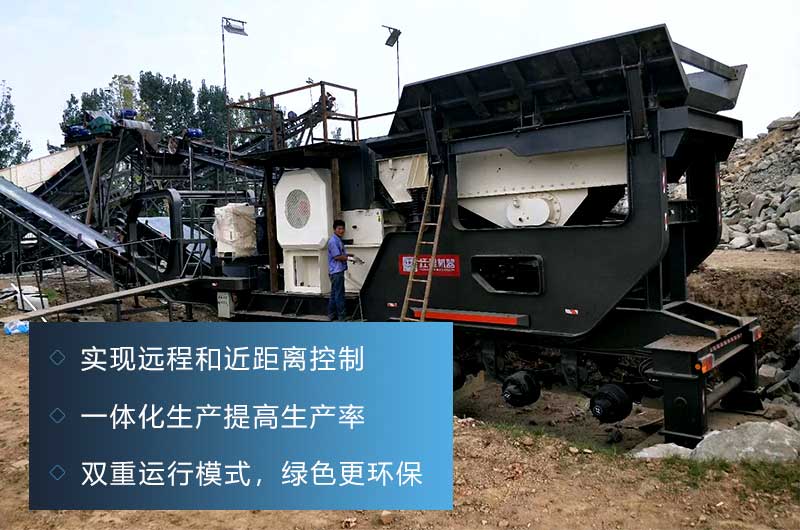 �ƶ�ɰʯ�������һ�ױ��ۣ���������������Ƶ