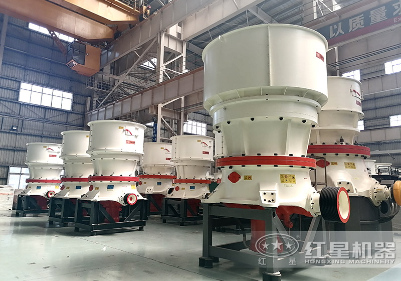 单缸圆锥破 单缸圆锥破