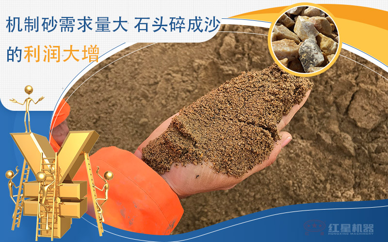 ����ɰȡ����ɳ��С�ͻ���ɰ�豸�Ͻ�����һ̨