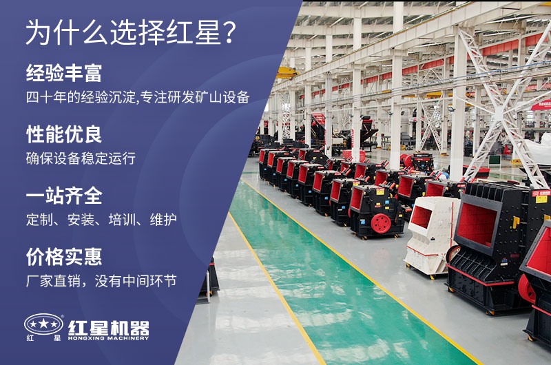 购买1615重锤式破碎机选择易彩堂机器 购买1615重锤式破碎机选择易彩堂机器