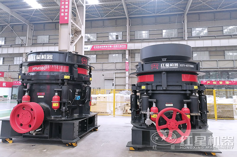 圆锥破碎机图片 圆锥破碎机图片