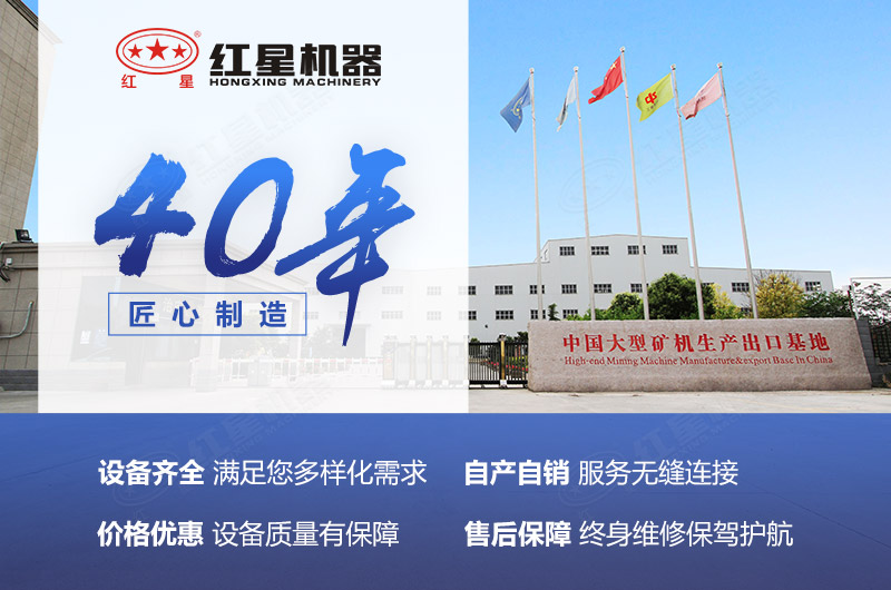 �ײ�����ɰ������