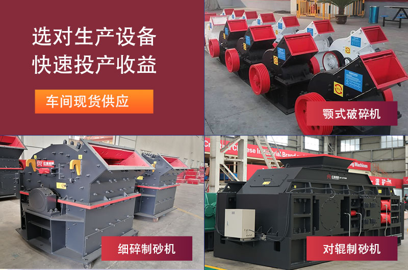 干湿打砂机设备 干湿打砂机设备