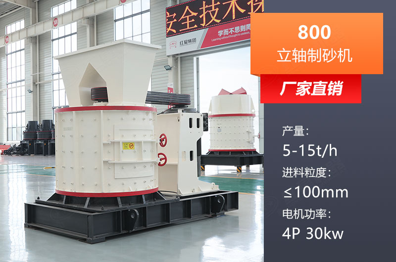 800������ɰ�������Ƕ��٣��۸���٣�