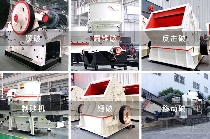 С��ʯ�������