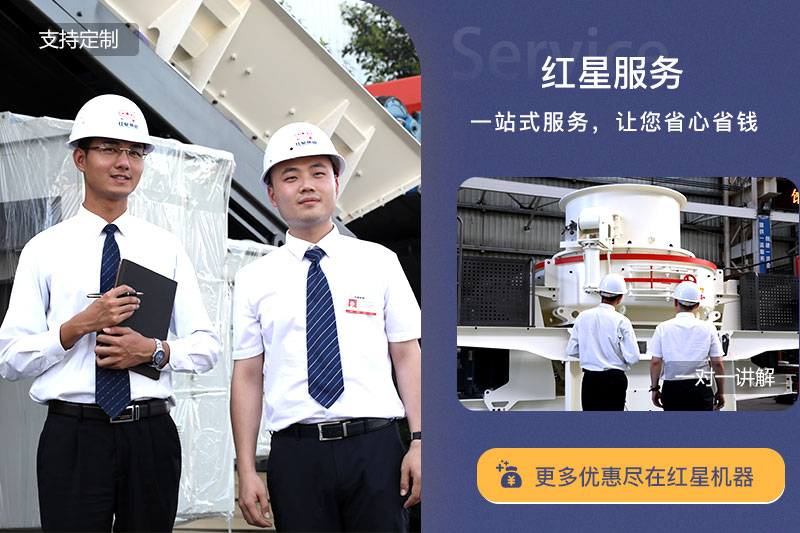 �ײ���С��ʯ������������Ŷ�