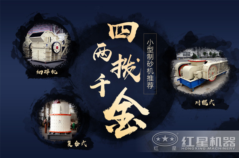 С����ɰ��