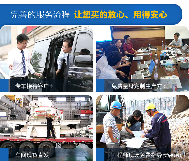 �ײ��û�����ʯ��ɳ�����һ�ӭ��ǰ������