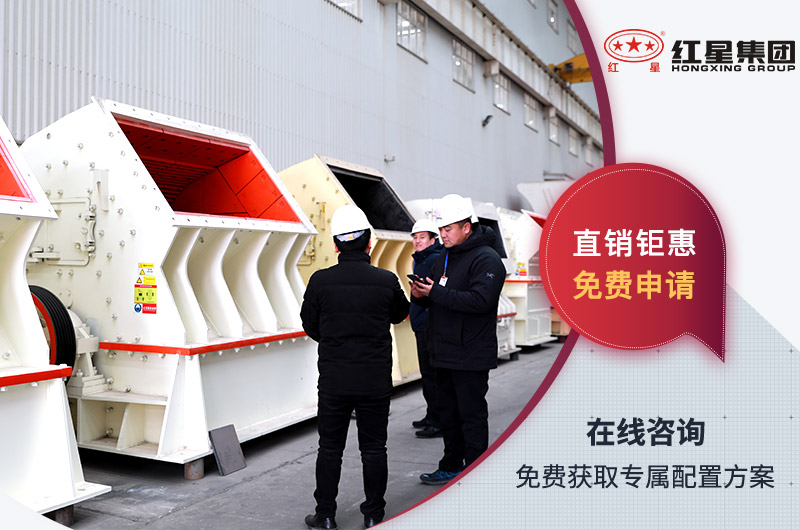 客户来厂考察设备 客户来厂考察设备