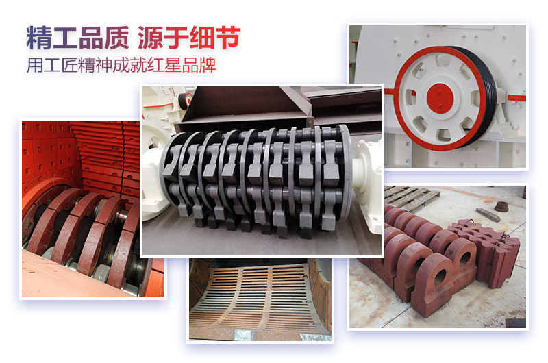 卧式粉碎机结构图 卧式粉碎机结构图