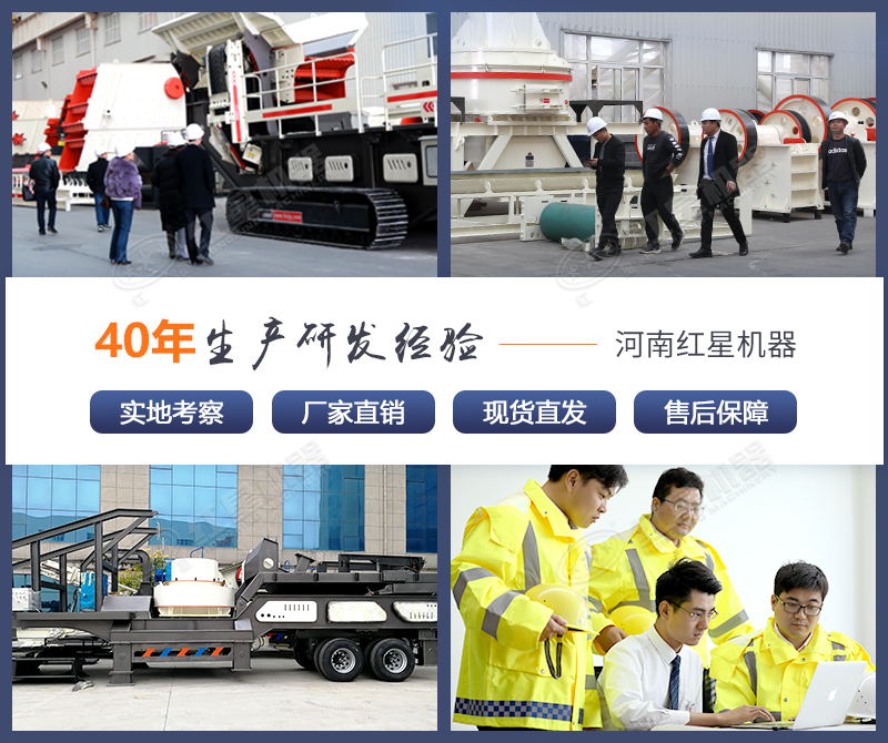 易彩堂机器制造沙子机器厂家 易彩堂机器制造沙子机器厂家