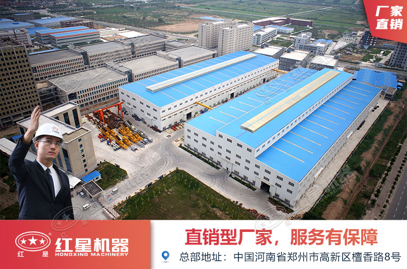 易彩堂机器小型湿式球磨机厂家 易彩堂机器小型湿式球磨机厂家