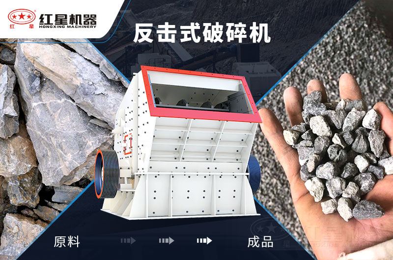 ����ʽʯ�������