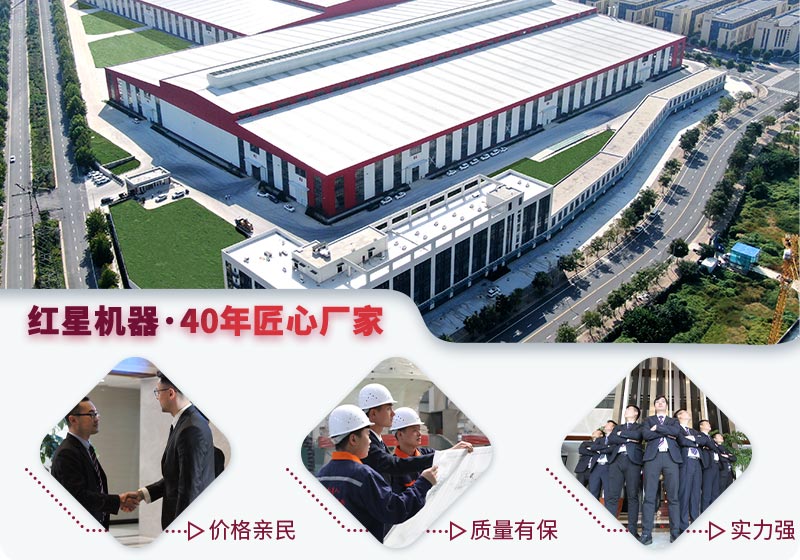 大型反击破厂家选易彩堂机器价格优惠 大型反击破厂家选易彩堂机器价格优惠