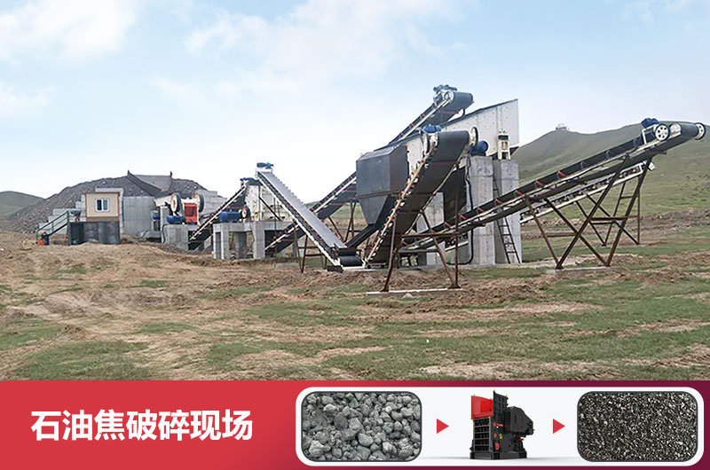 ʯ�ͽ������ֳ�