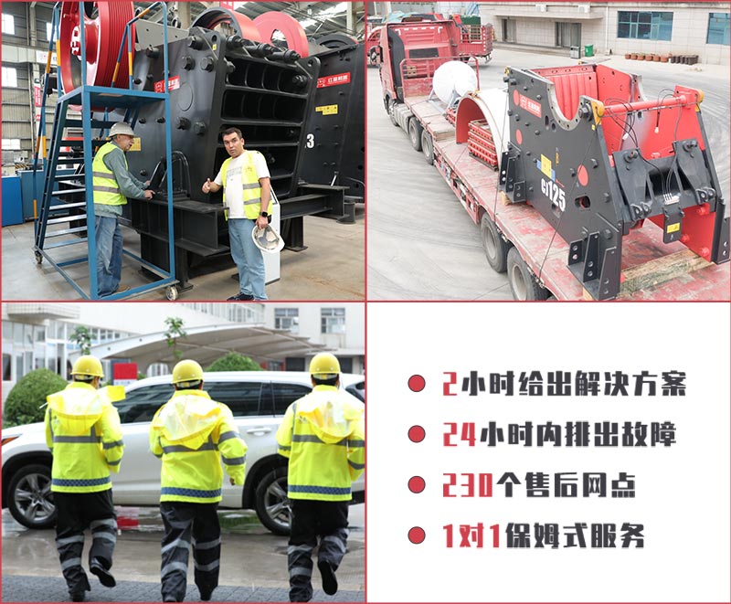 �ײ��ó����ۺ����