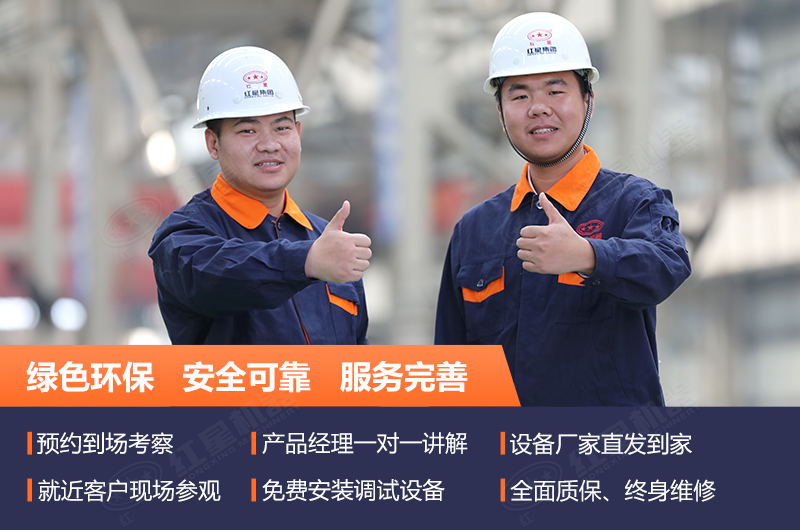 选易彩堂机器移动制沙设备更放心 选易彩堂机器移动制沙设备更放心